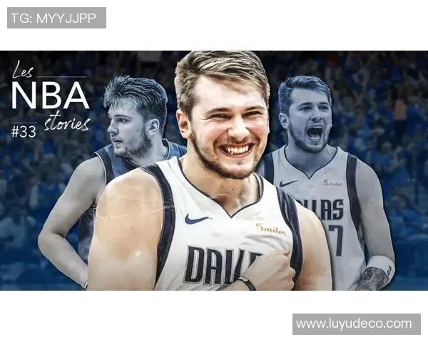 博格丹博格达诺维奇：从天赋新星到NBA赛场的璀璨之路