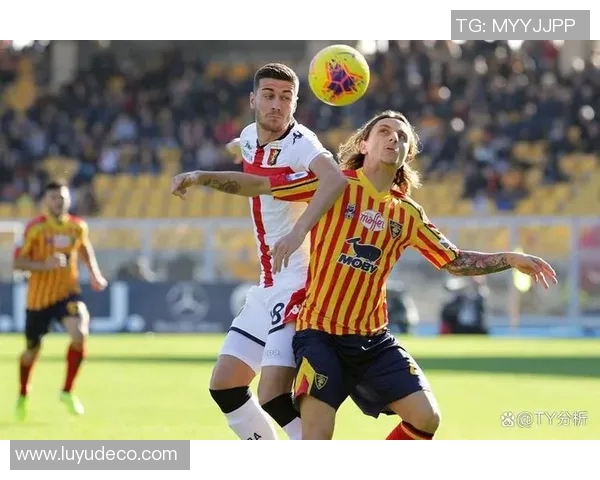 切沃与热那亚历史交锋回顾及其在意甲联赛中的发展历程分析